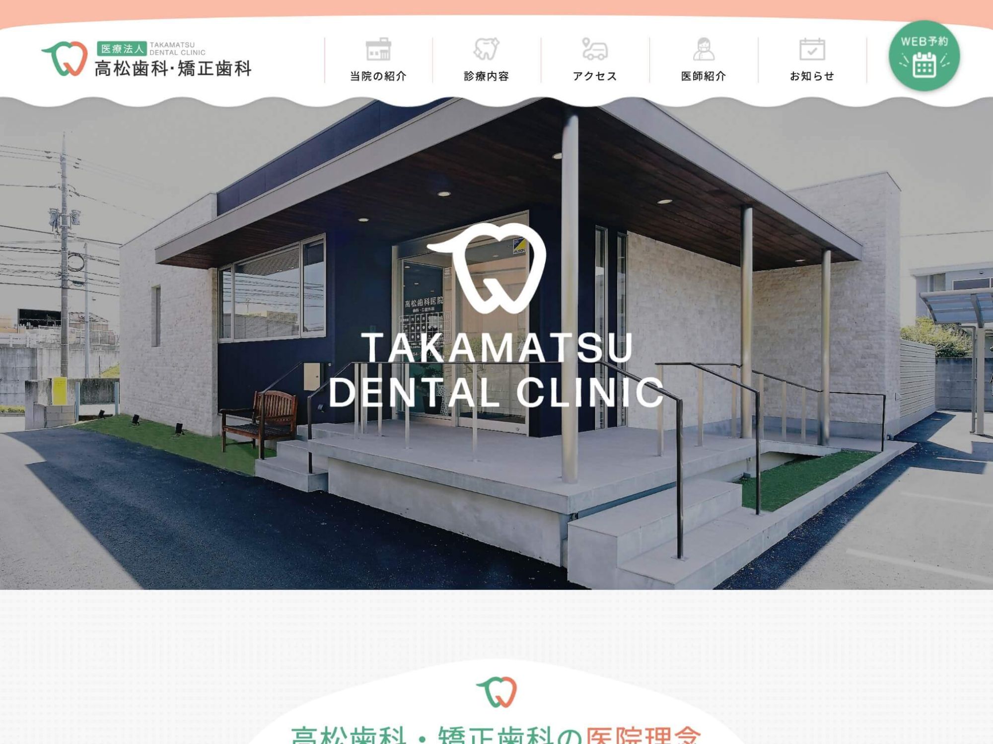 image1の5枚目の画像