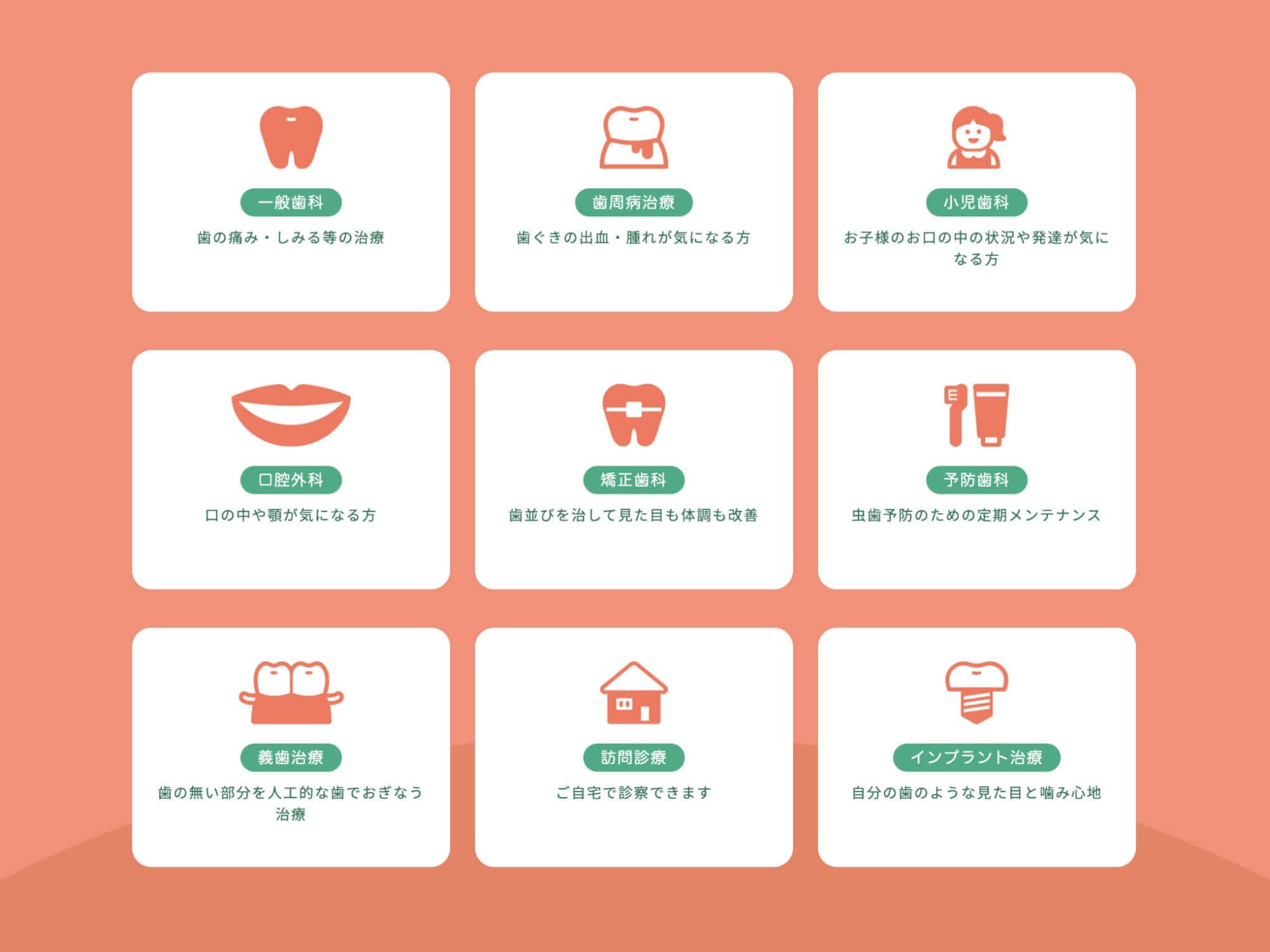 image2の6枚目の画像