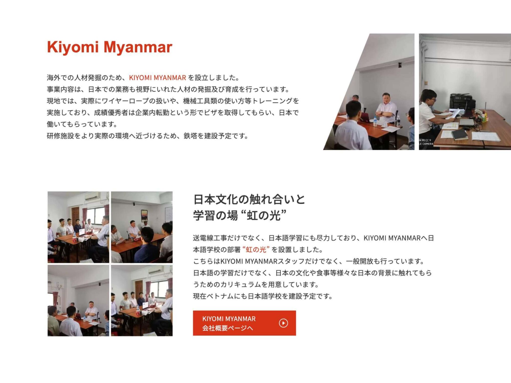 image5の9枚目の画像