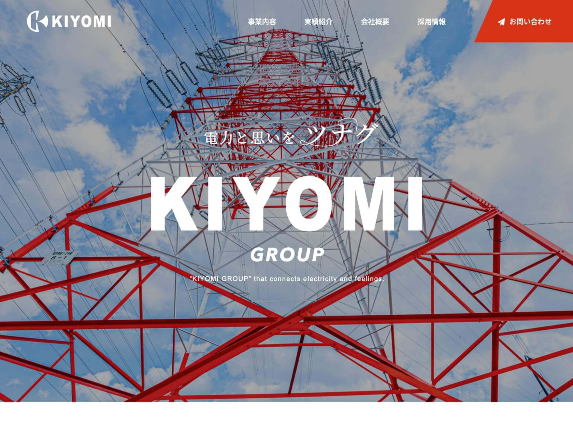 image1の5枚目の画像