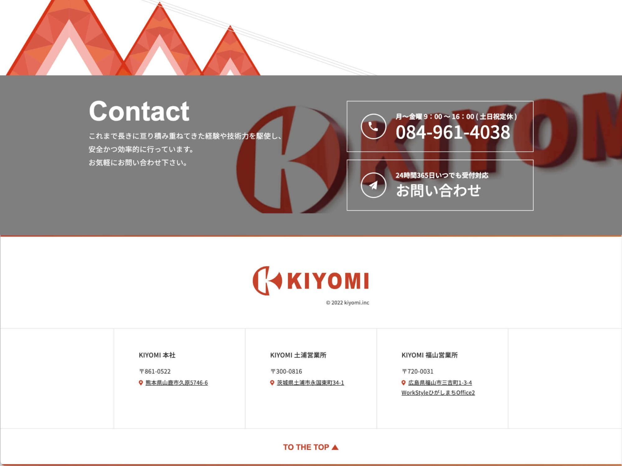 image3の7枚目の画像