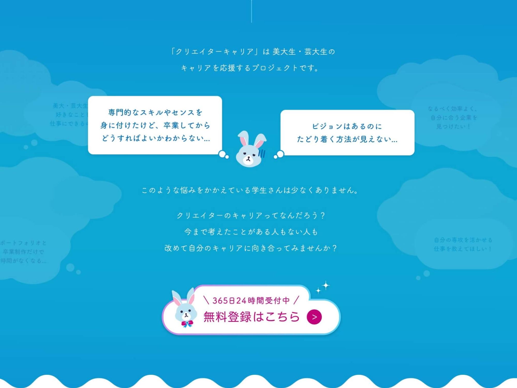 image2の6枚目の画像