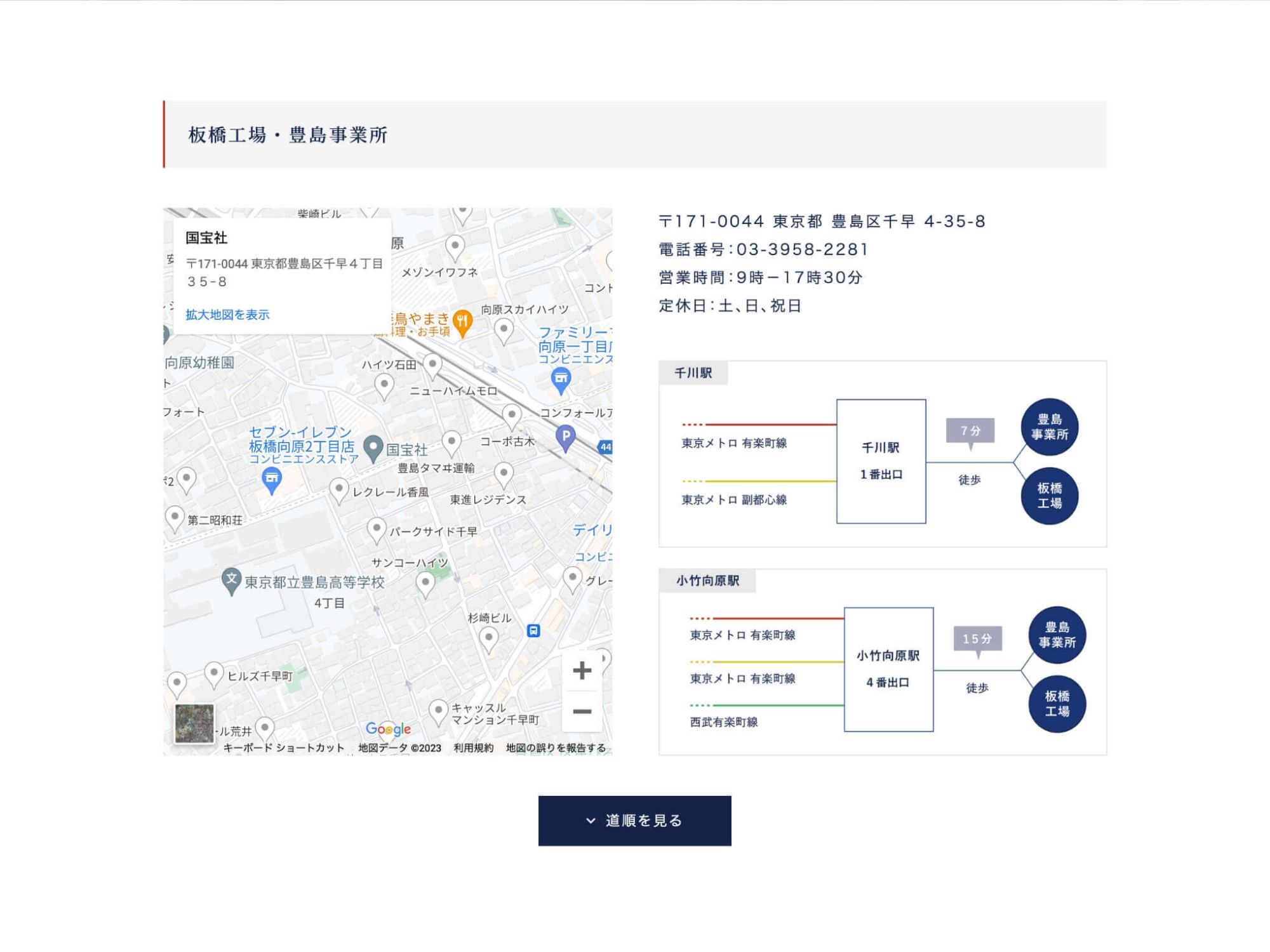 image5の9枚目の画像