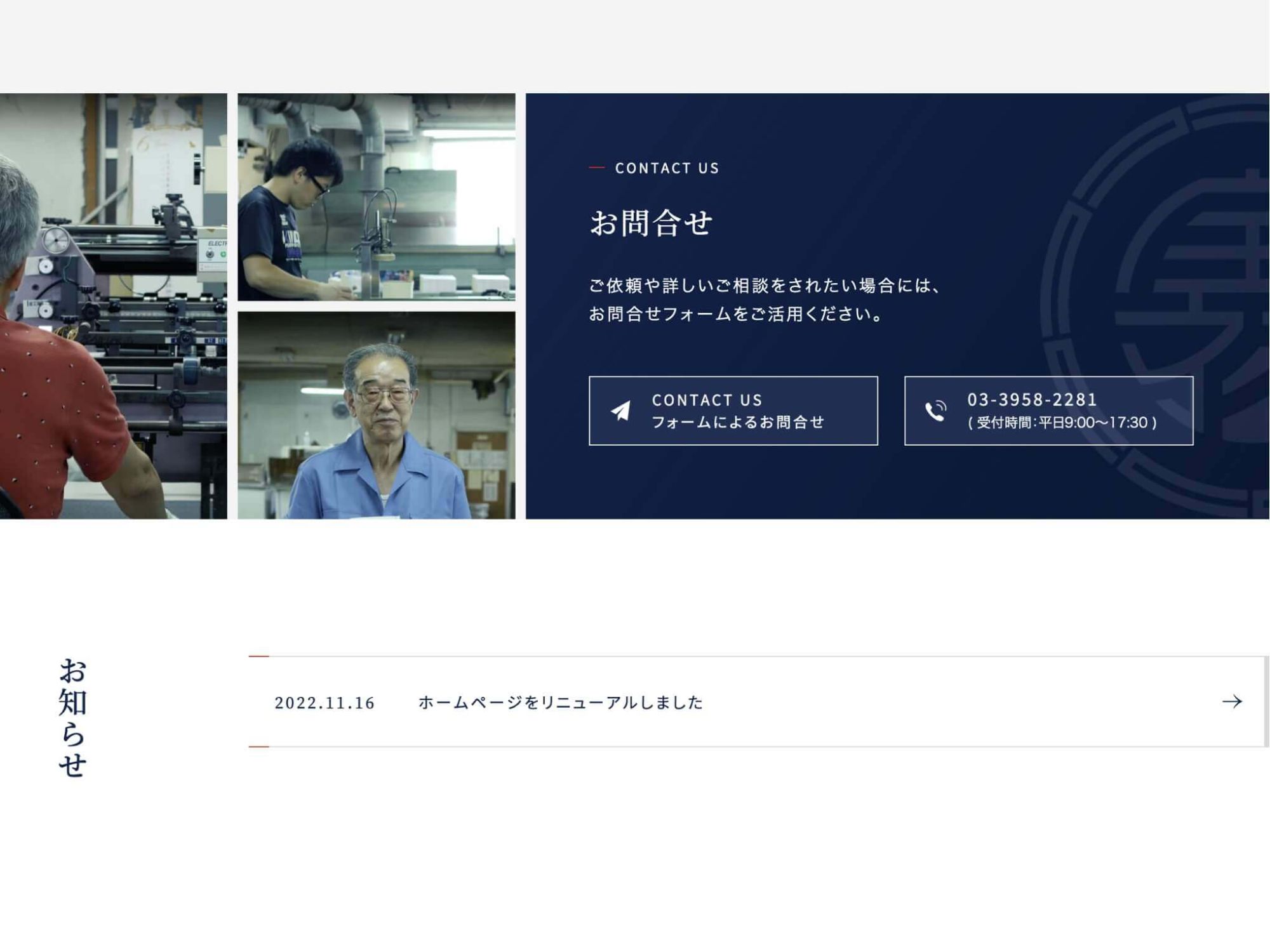 image3の7枚目の画像