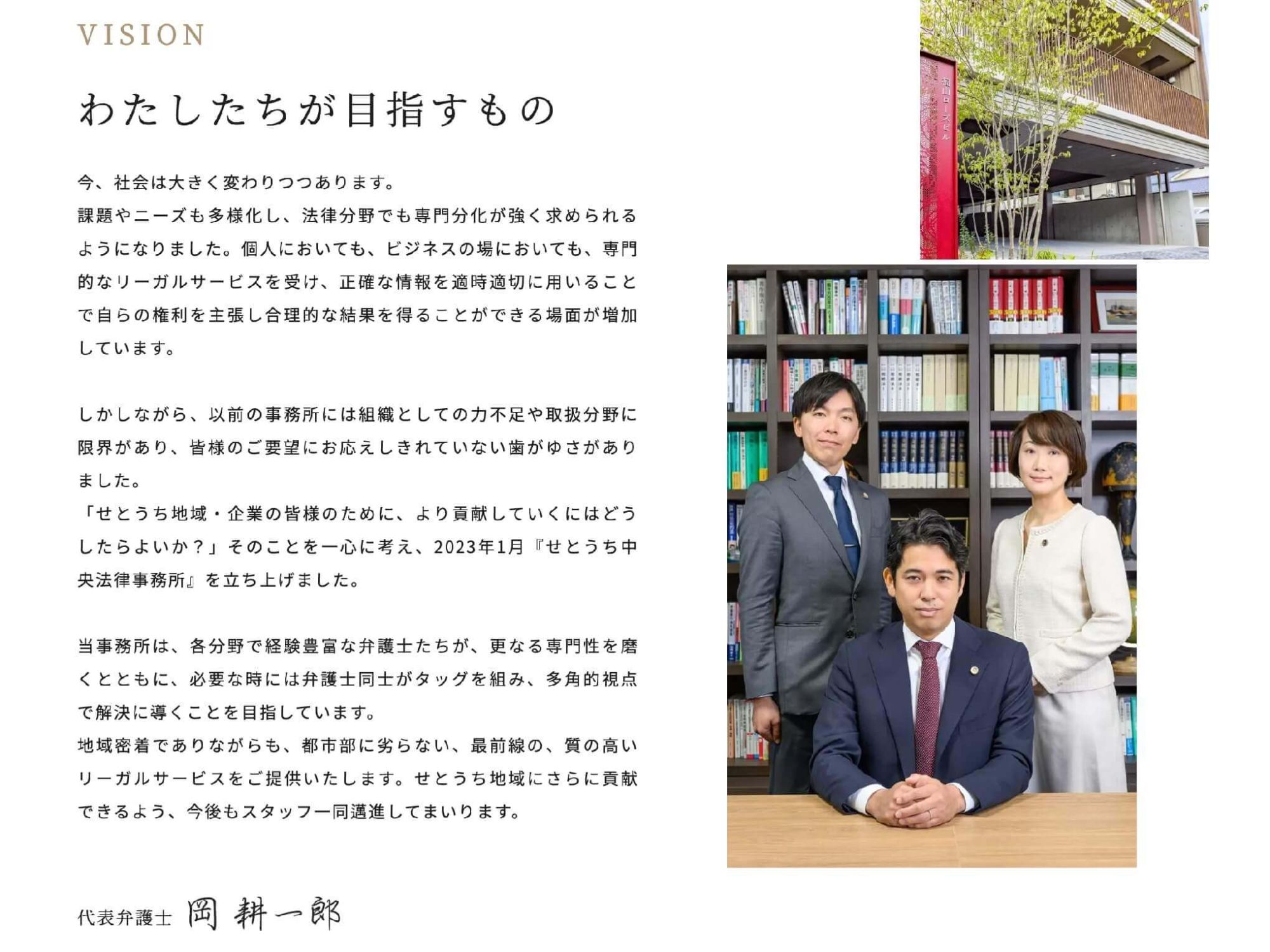 image2の6枚目の画像