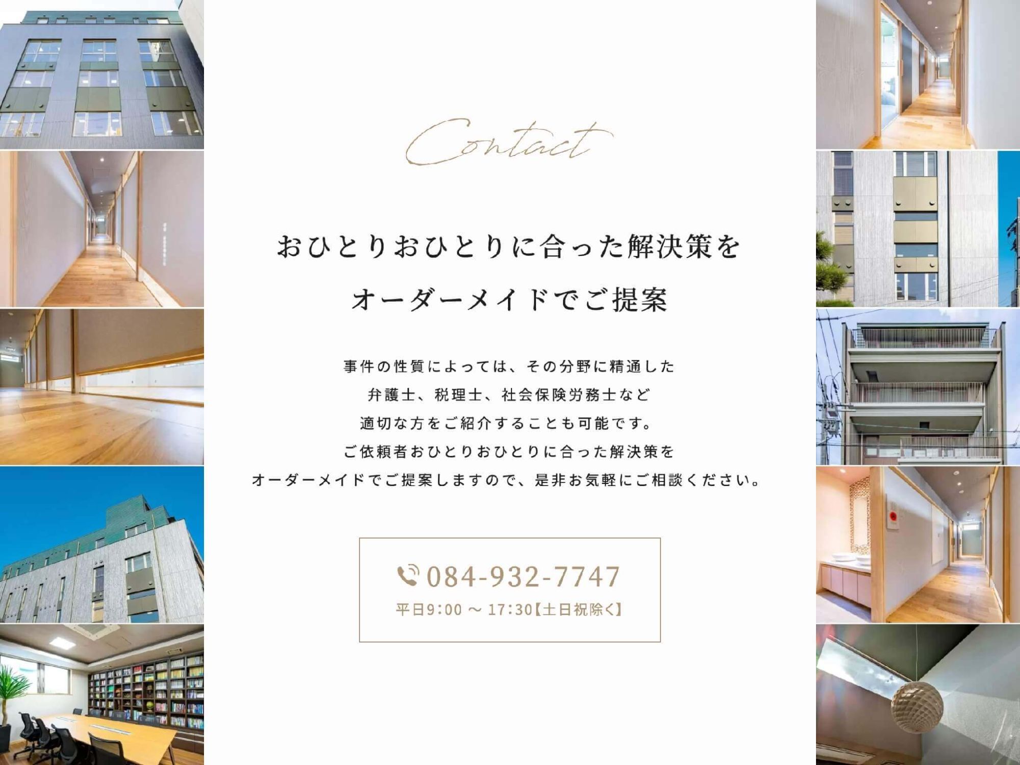 image5の9枚目の画像