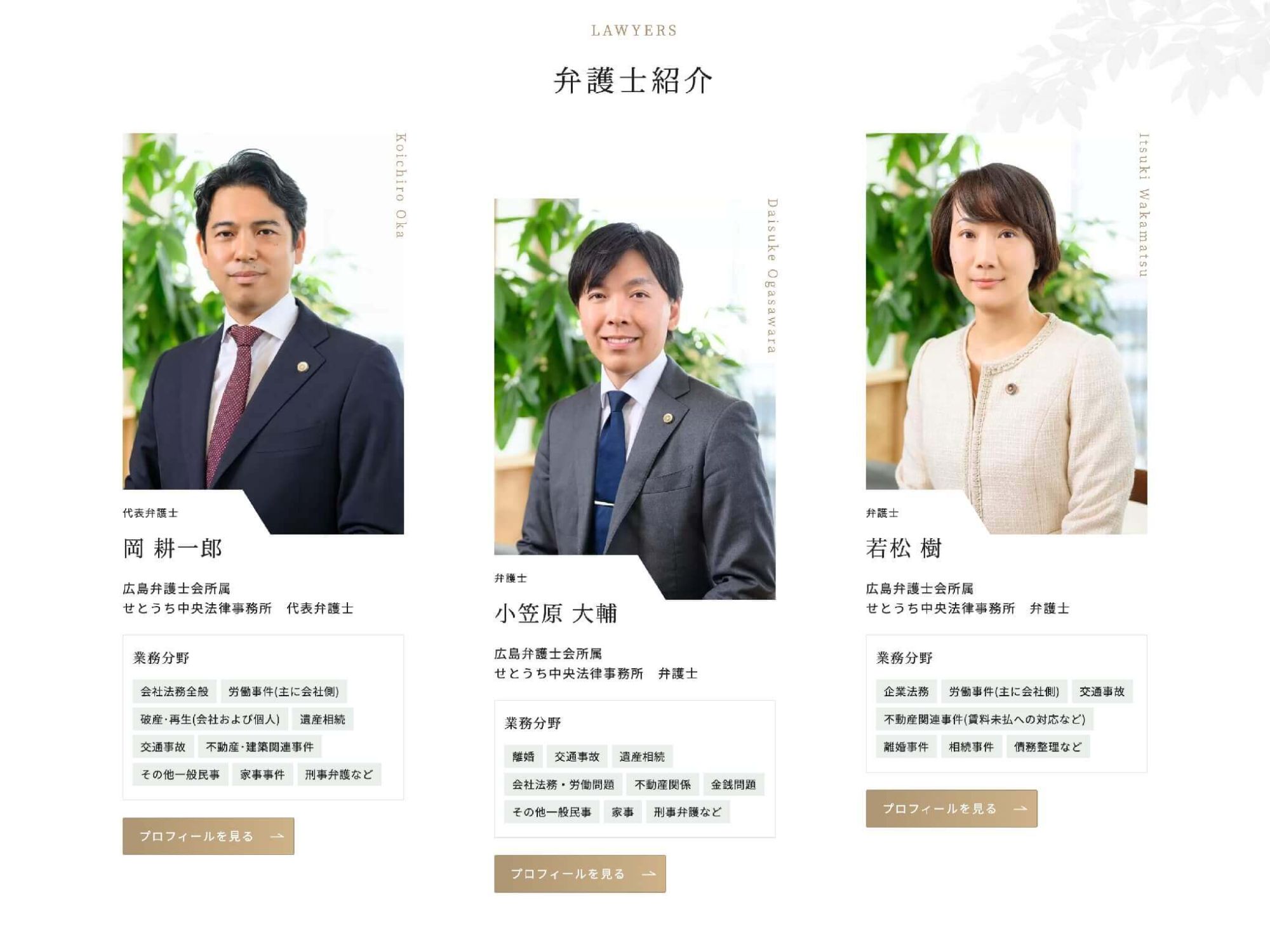 image3の7枚目の画像