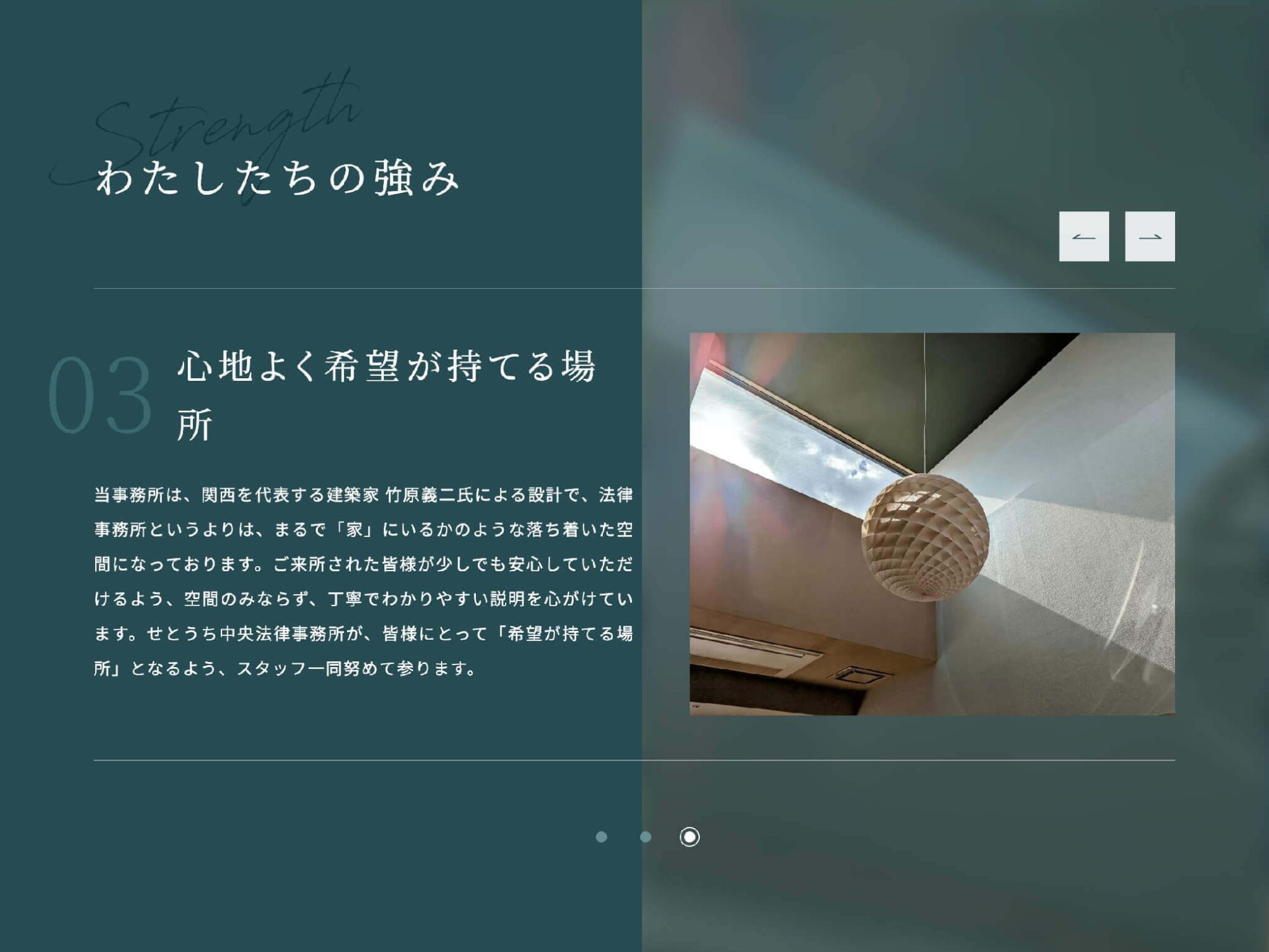 image4の8枚目の画像