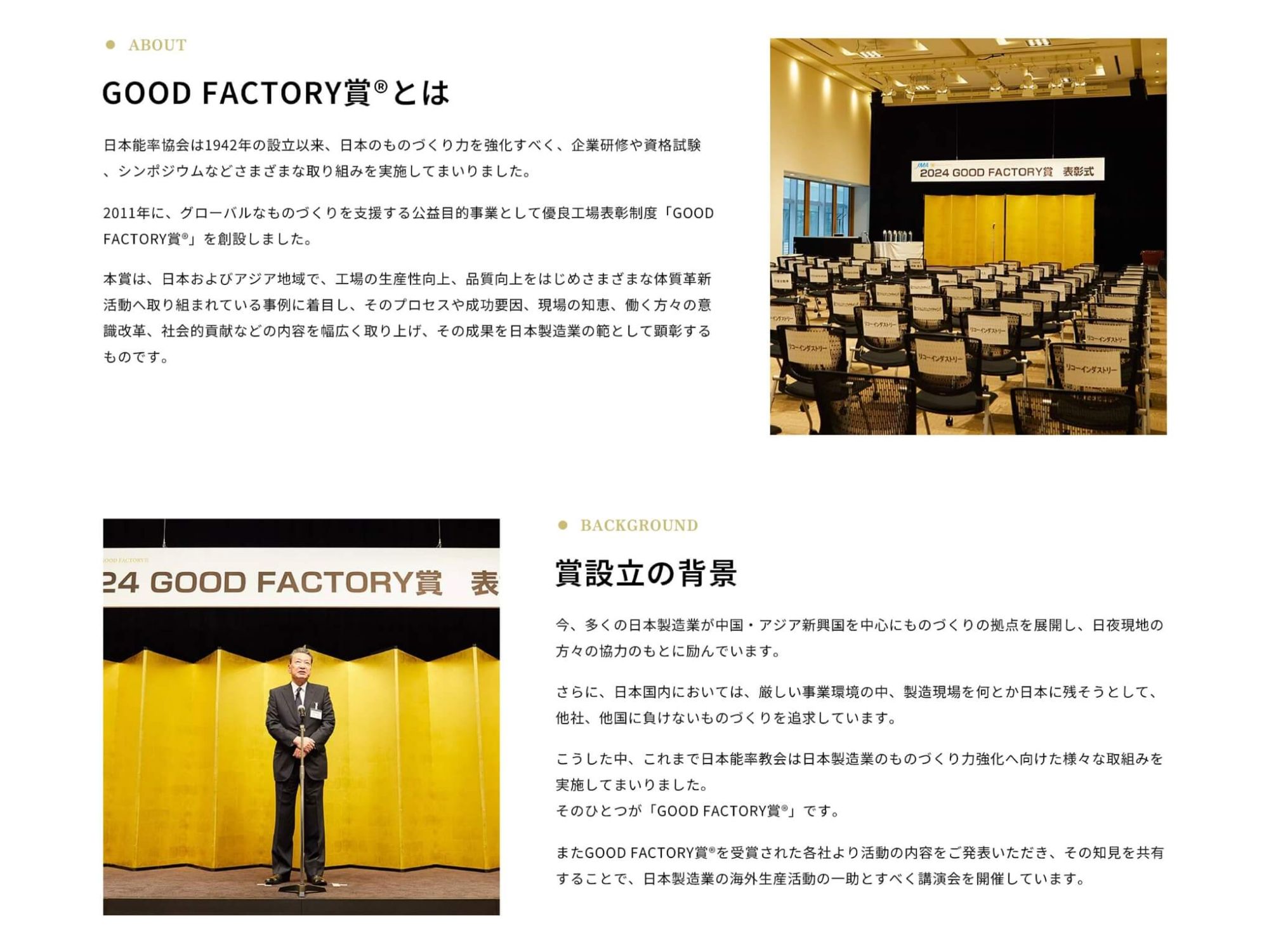 image2の6枚目の画像