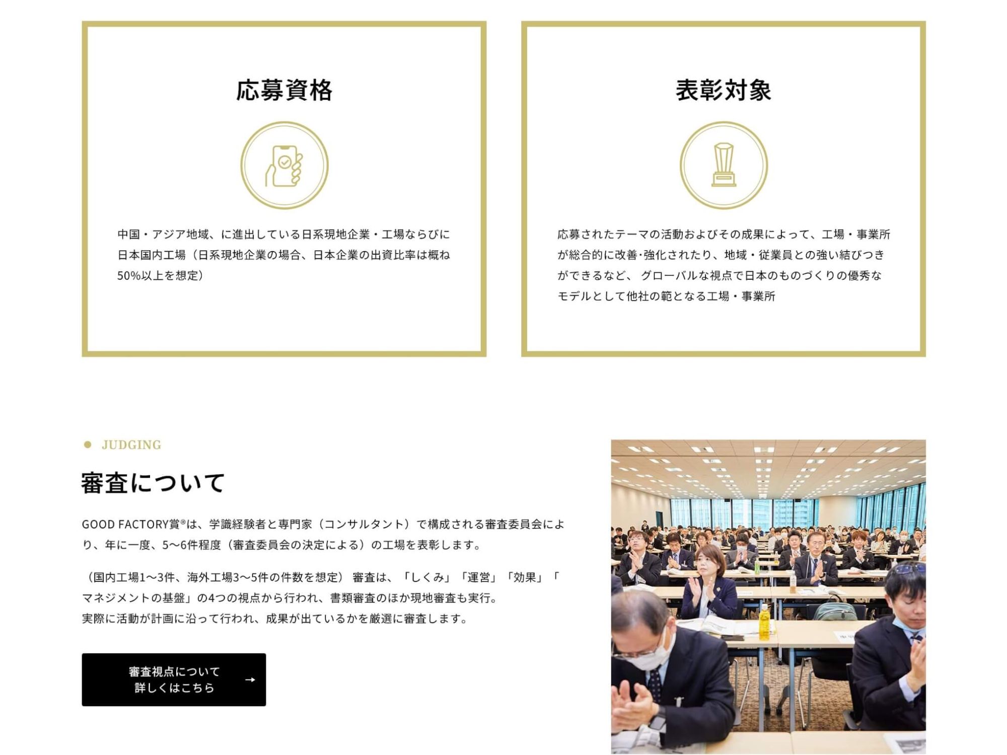 image3の7枚目の画像