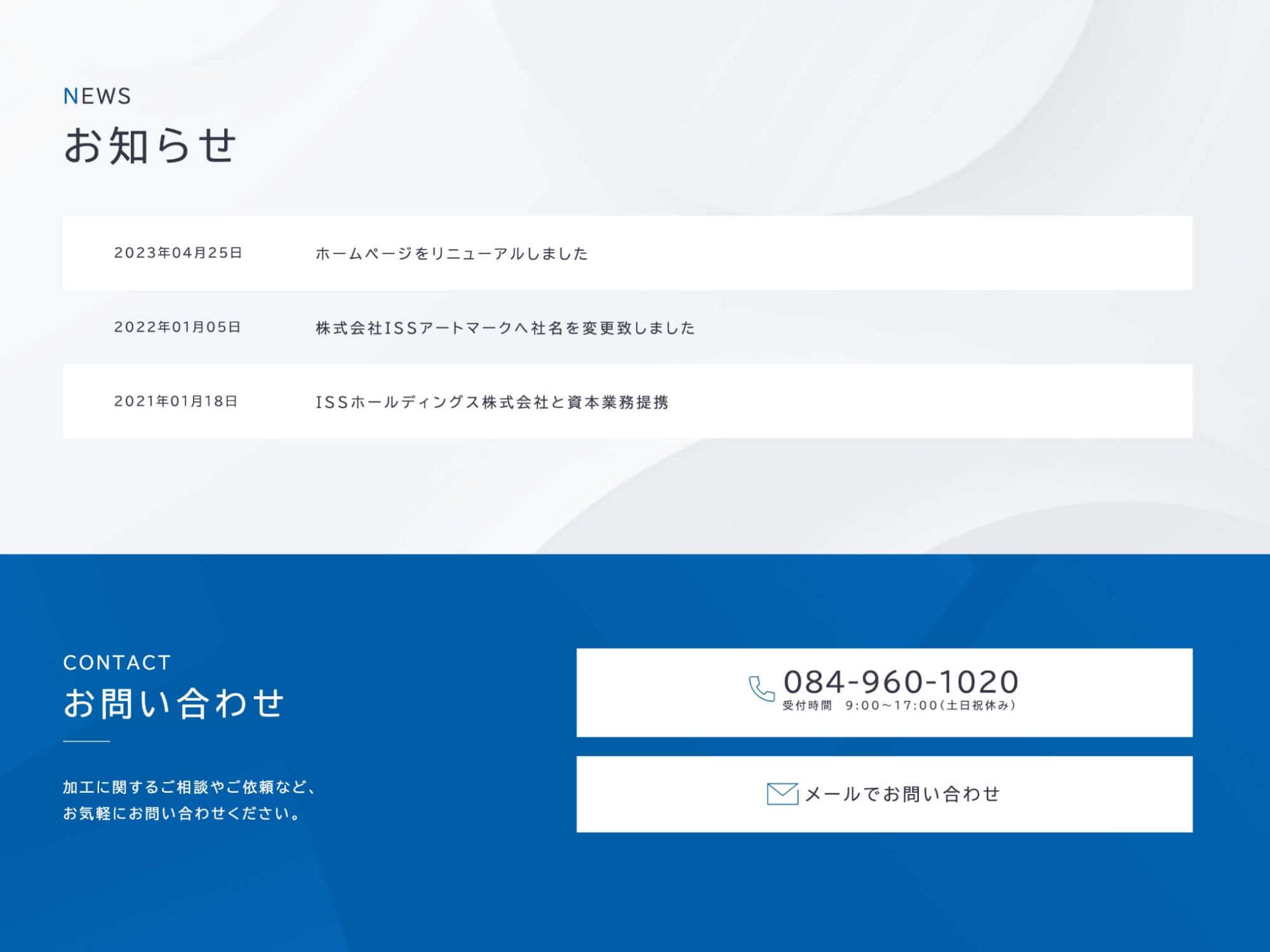 image2の6枚目の画像