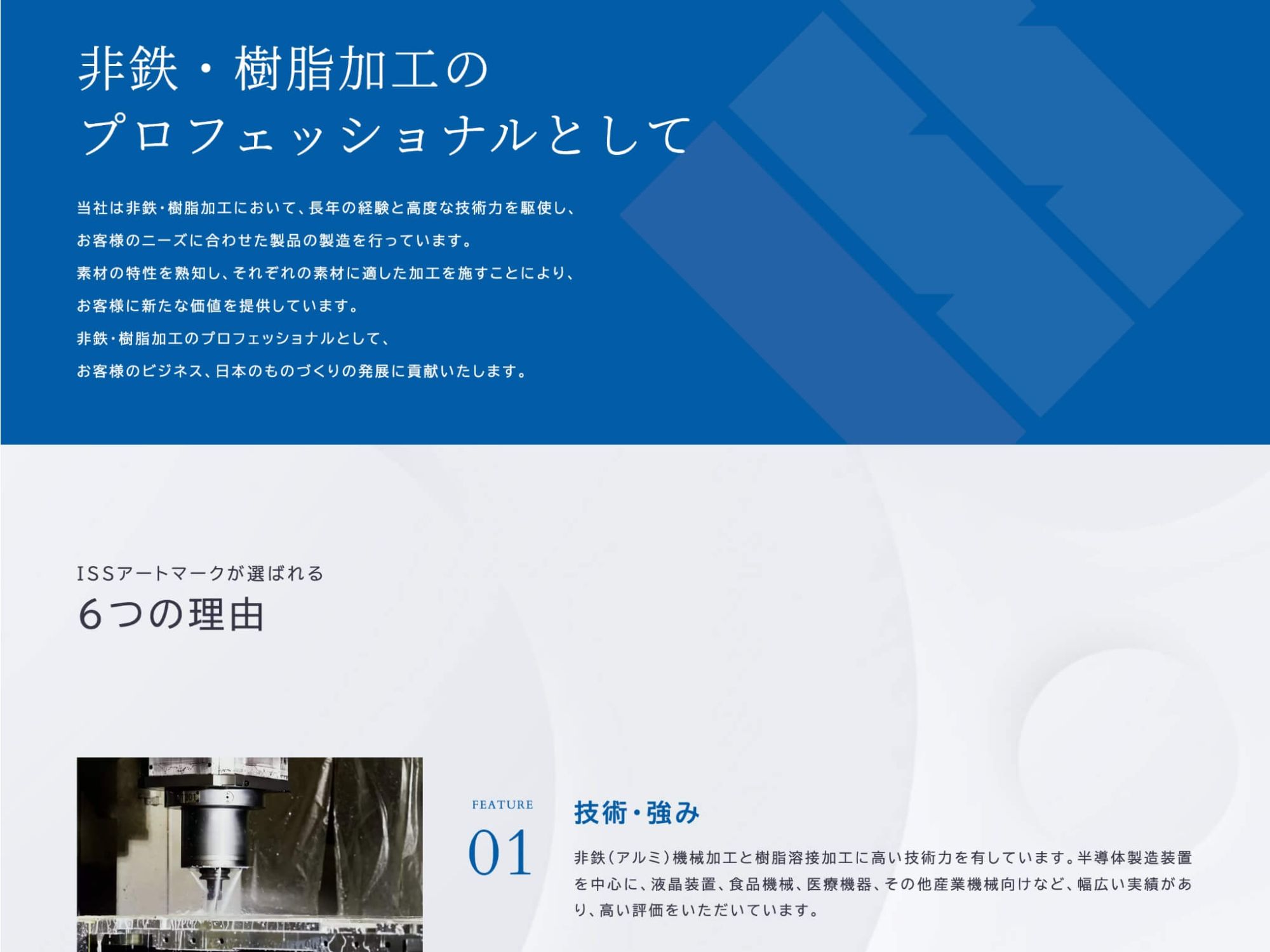 image3の7枚目の画像