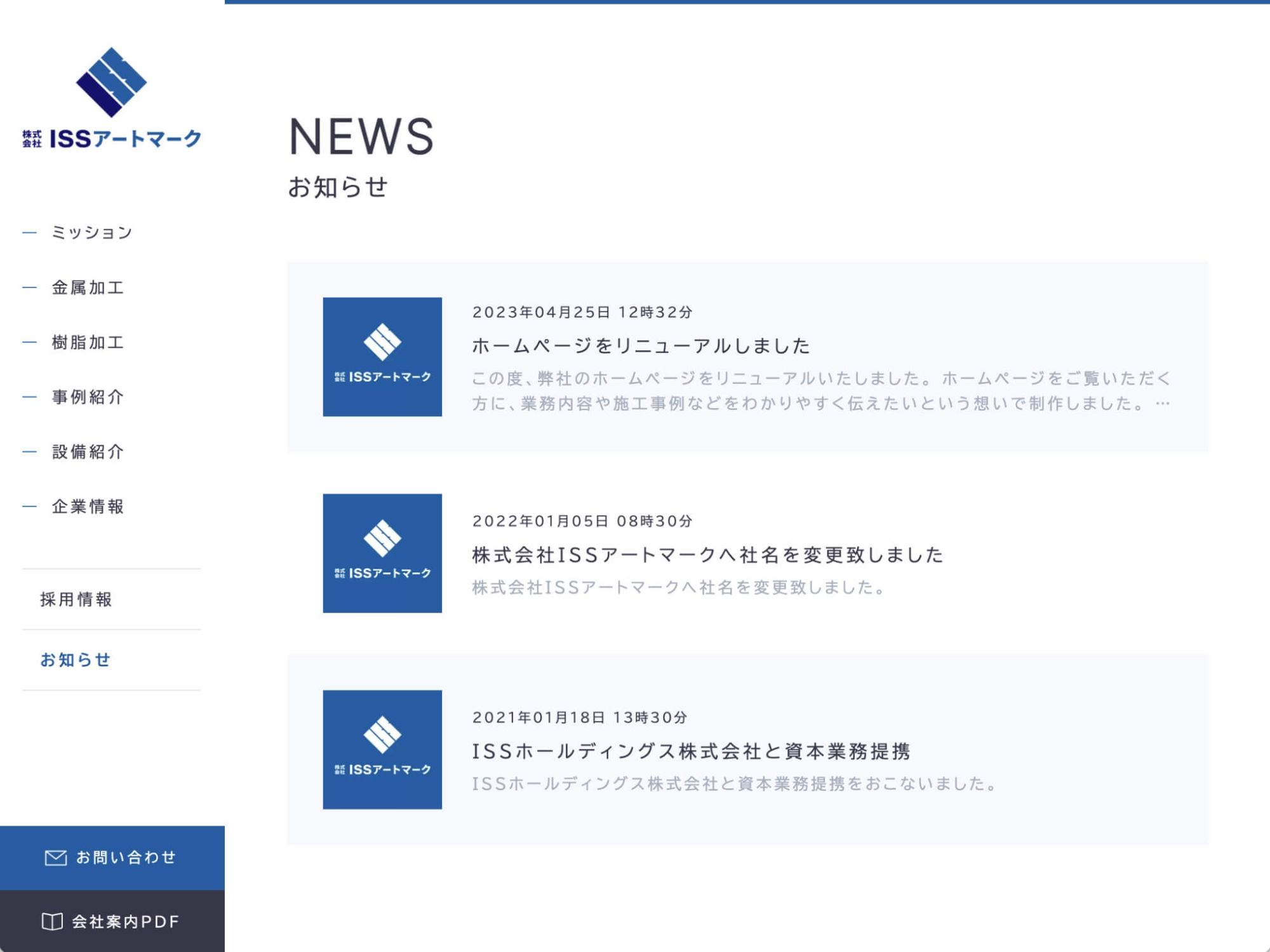 image5の9枚目の画像