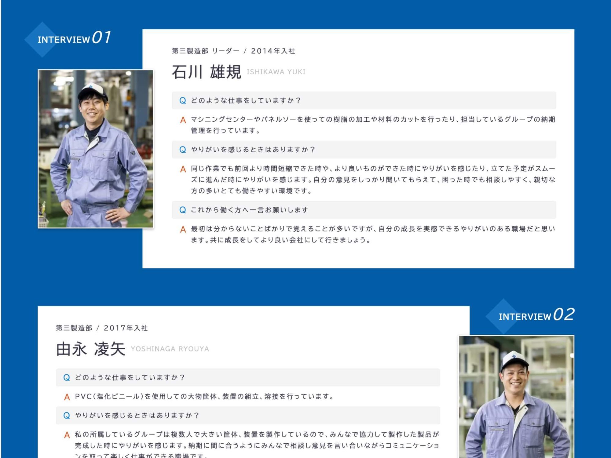 image4の8枚目の画像