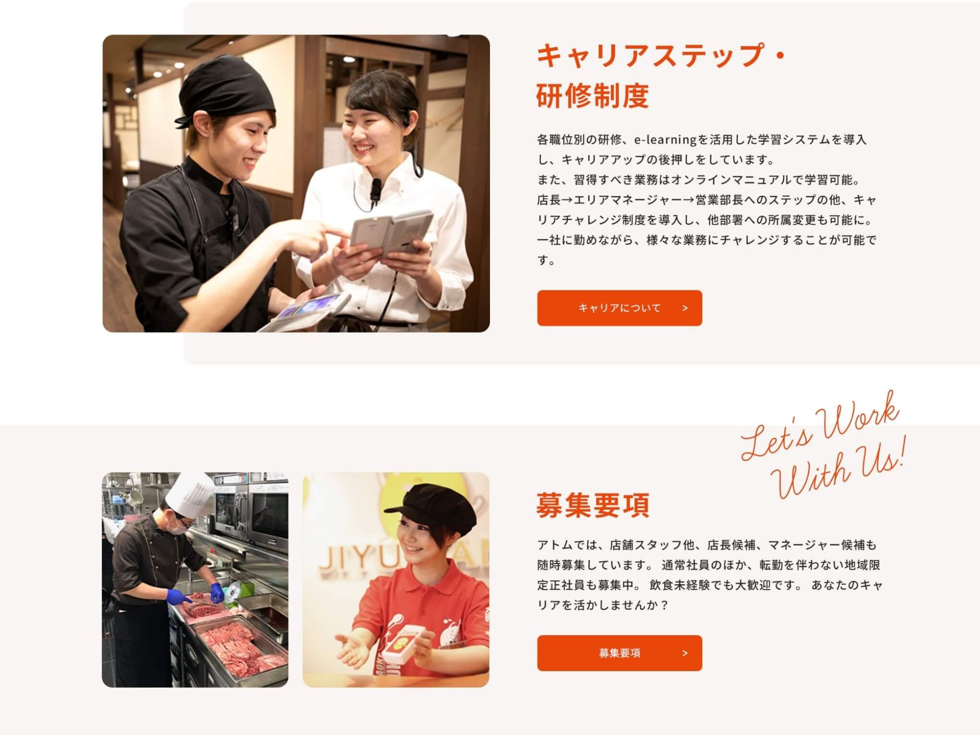 image4の8枚目の画像