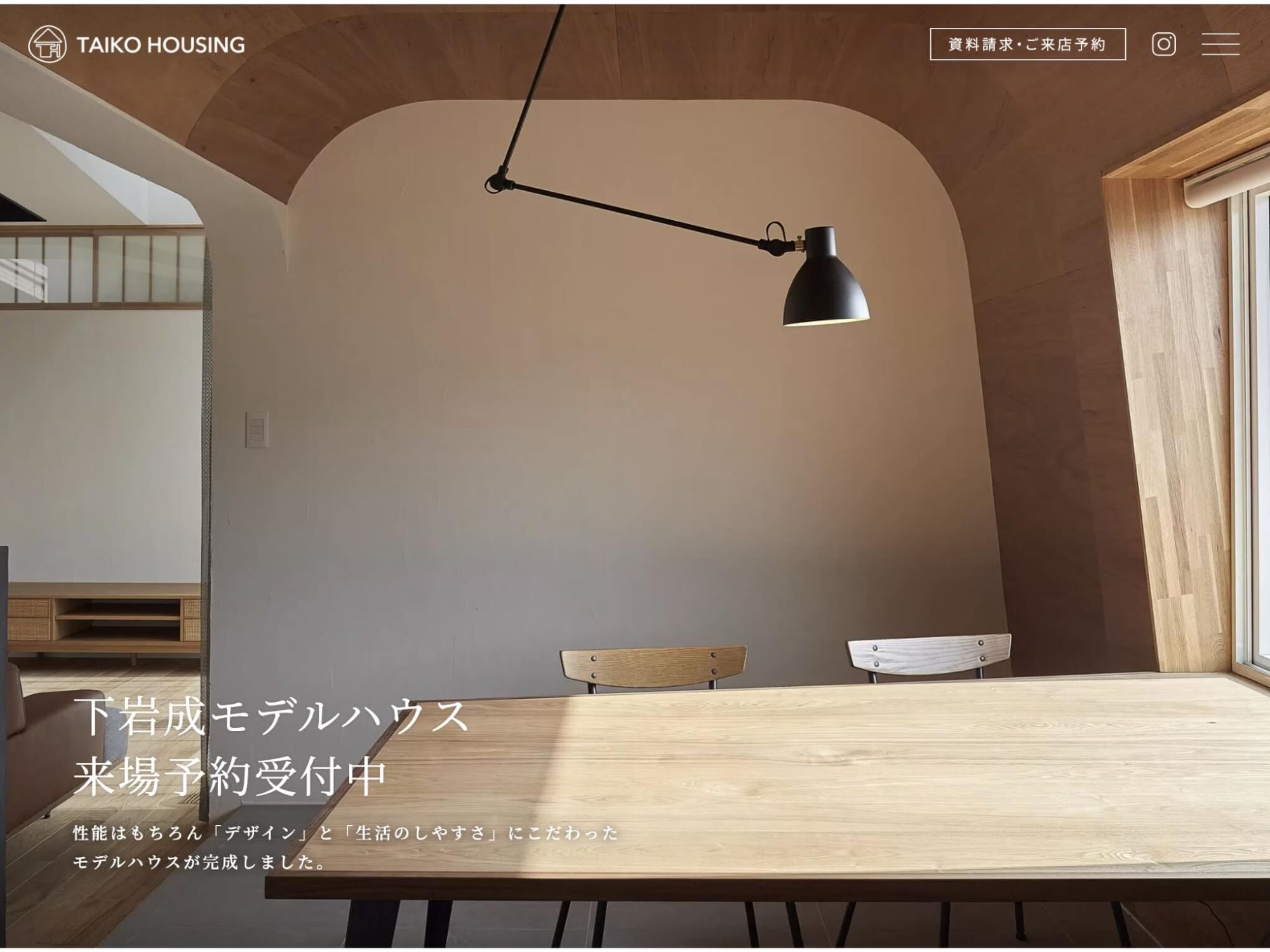 image1の5枚目の画像