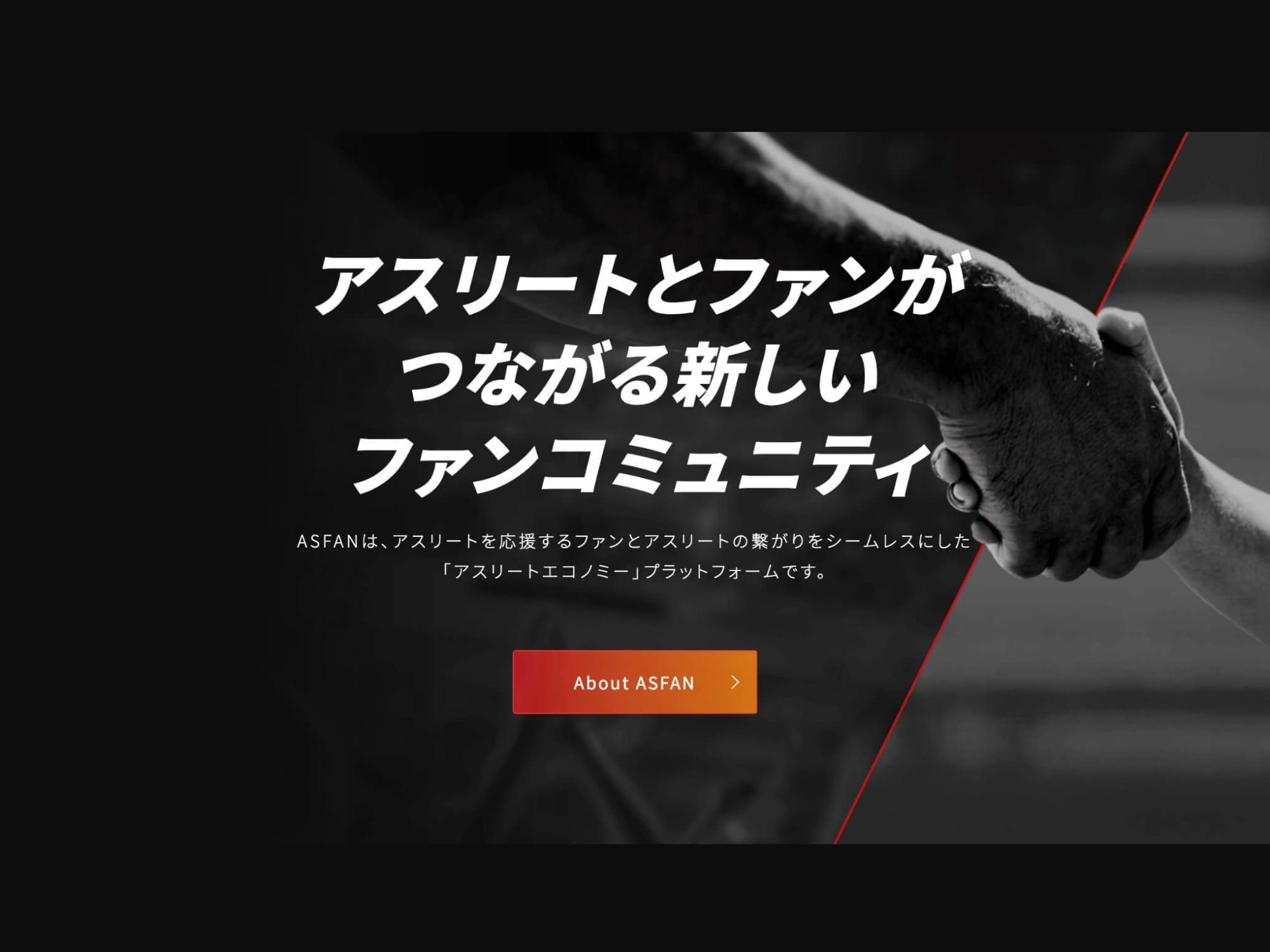 image2の6枚目の画像