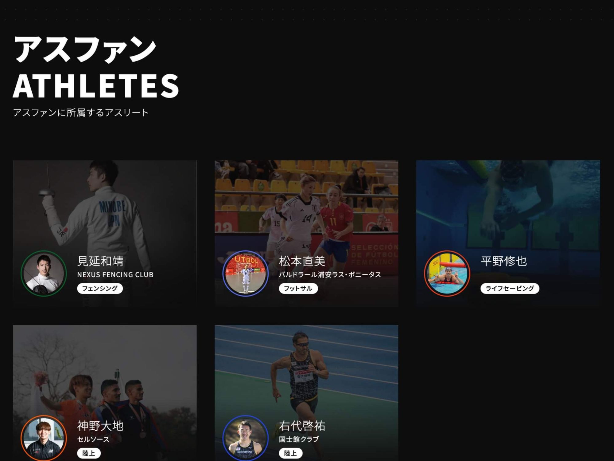 image4の8枚目の画像