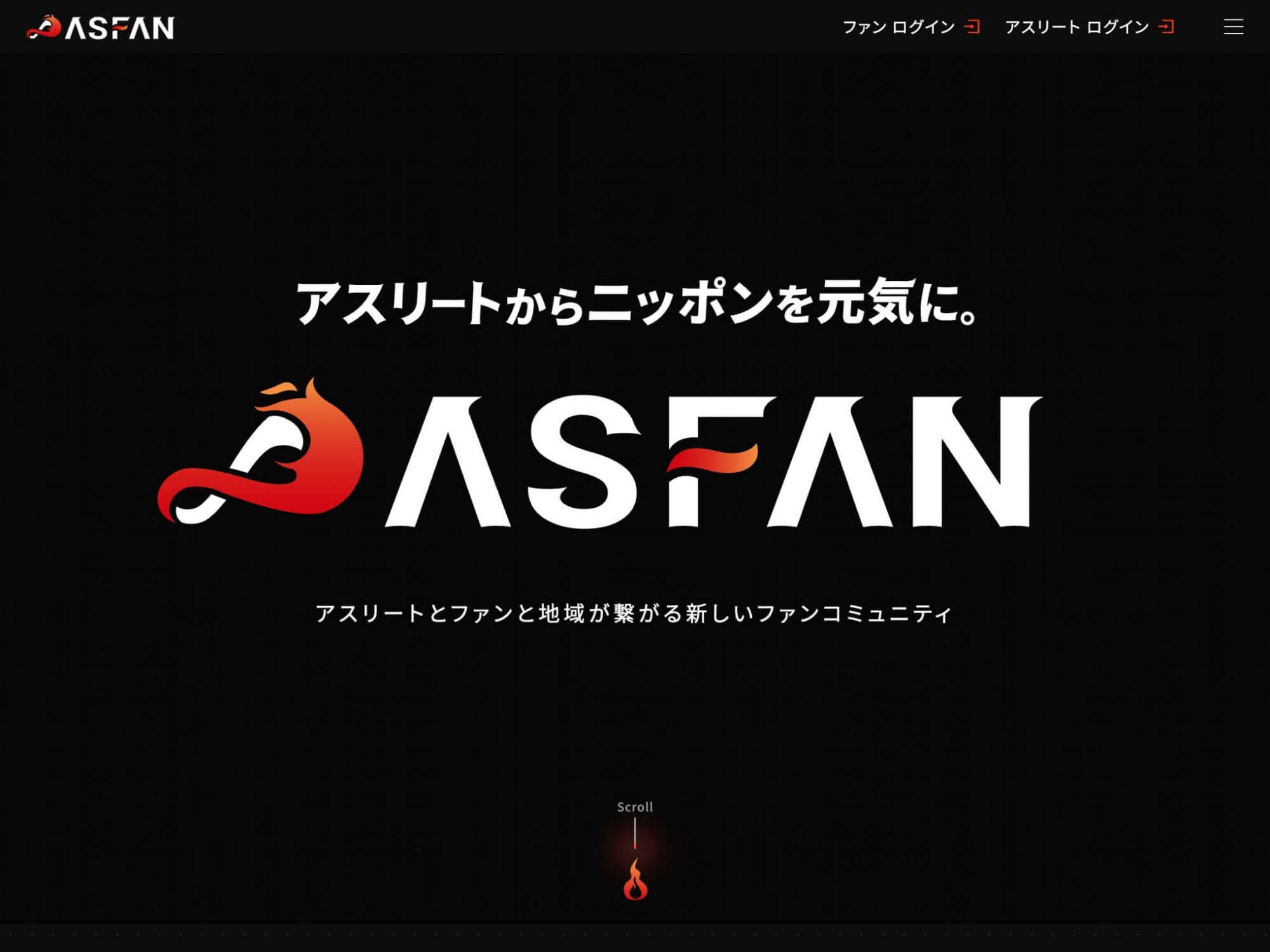 ASFANのサムネイル画像