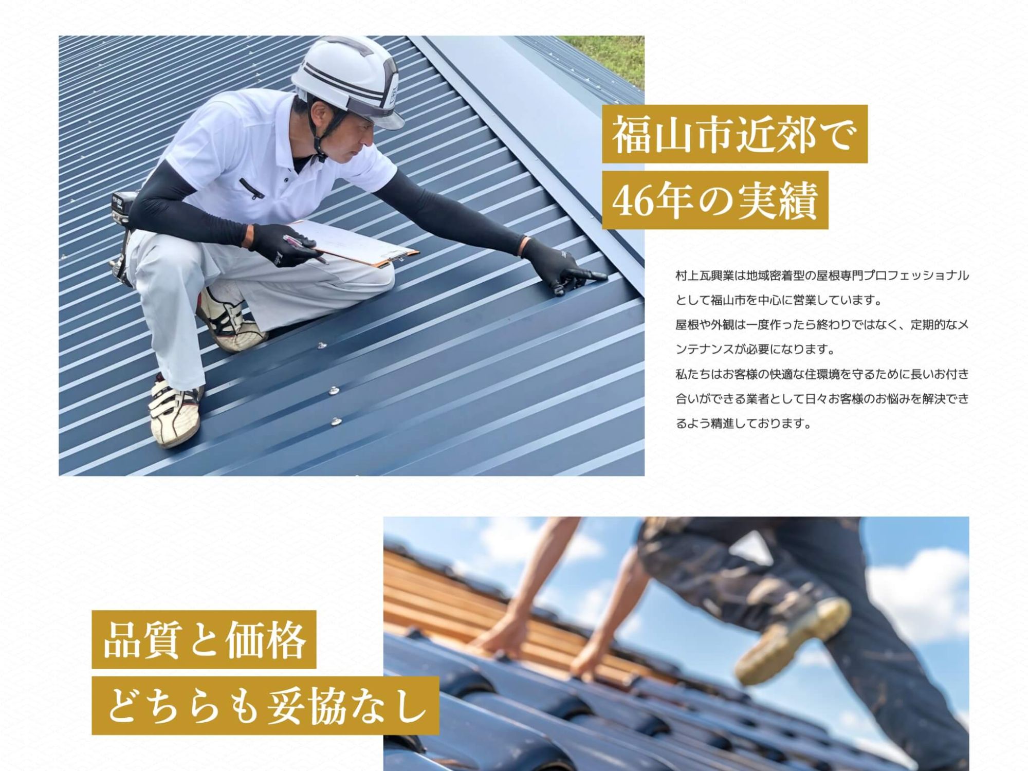 image3の7枚目の画像