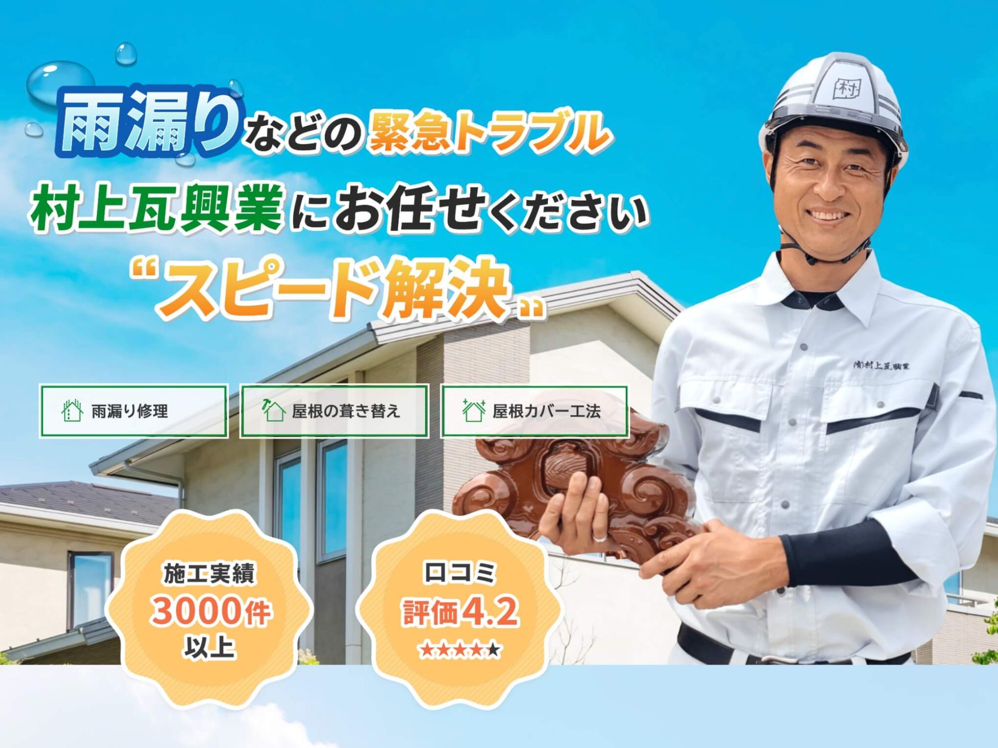 image1の5枚目の画像