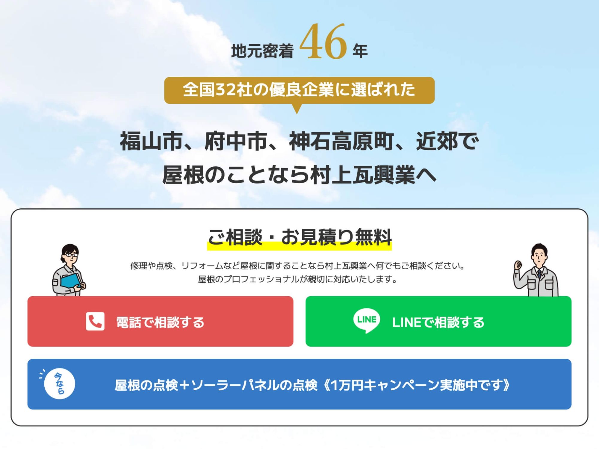 image2の6枚目の画像