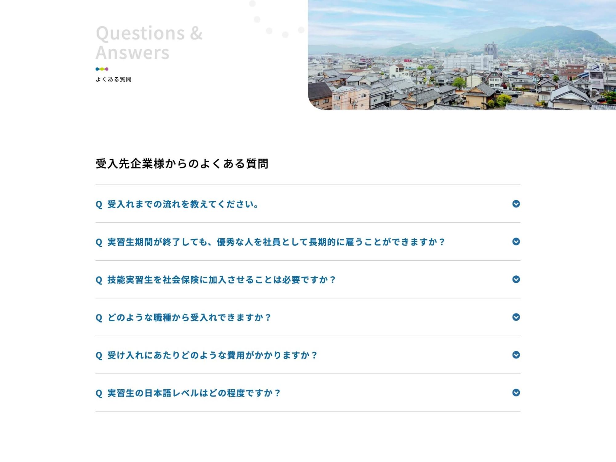 image4の8枚目の画像