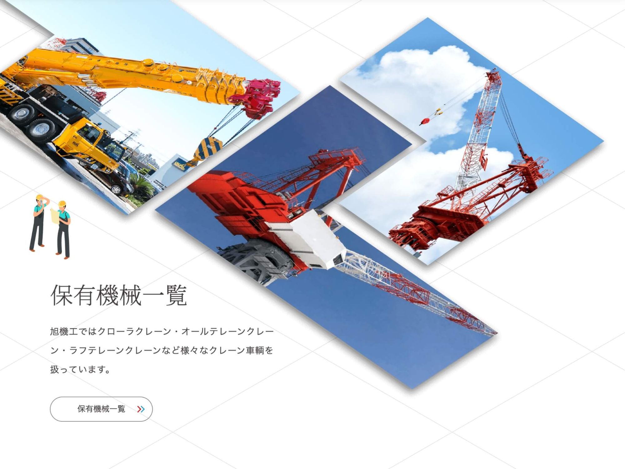 image2の6枚目の画像