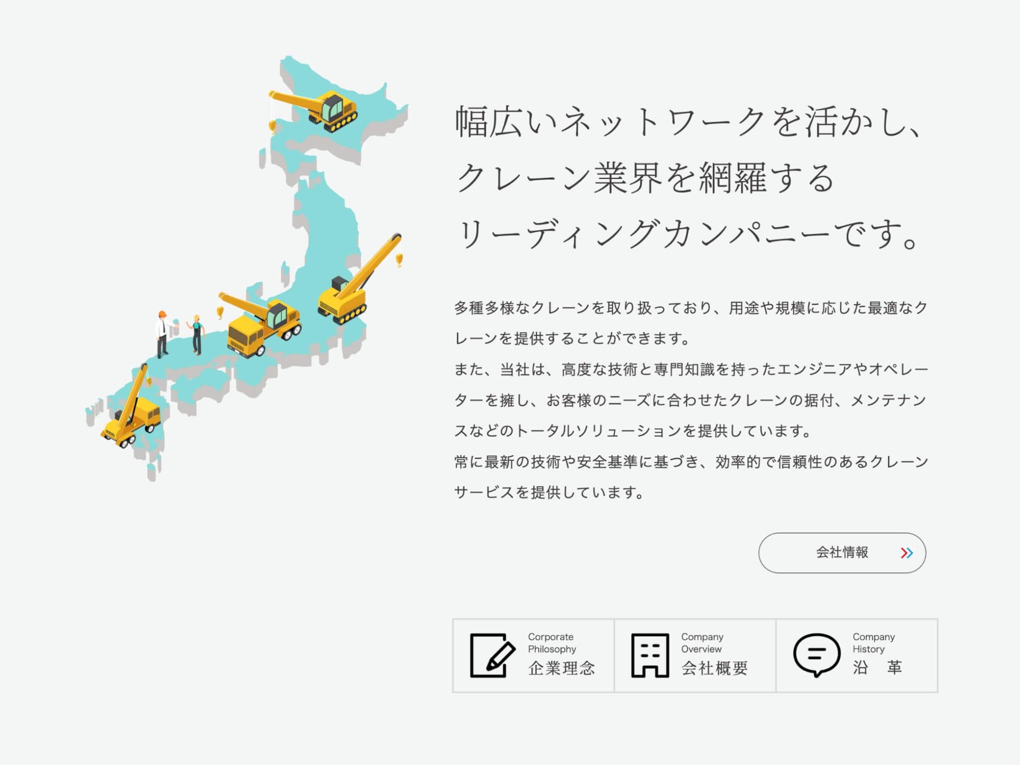 image1の5枚目の画像