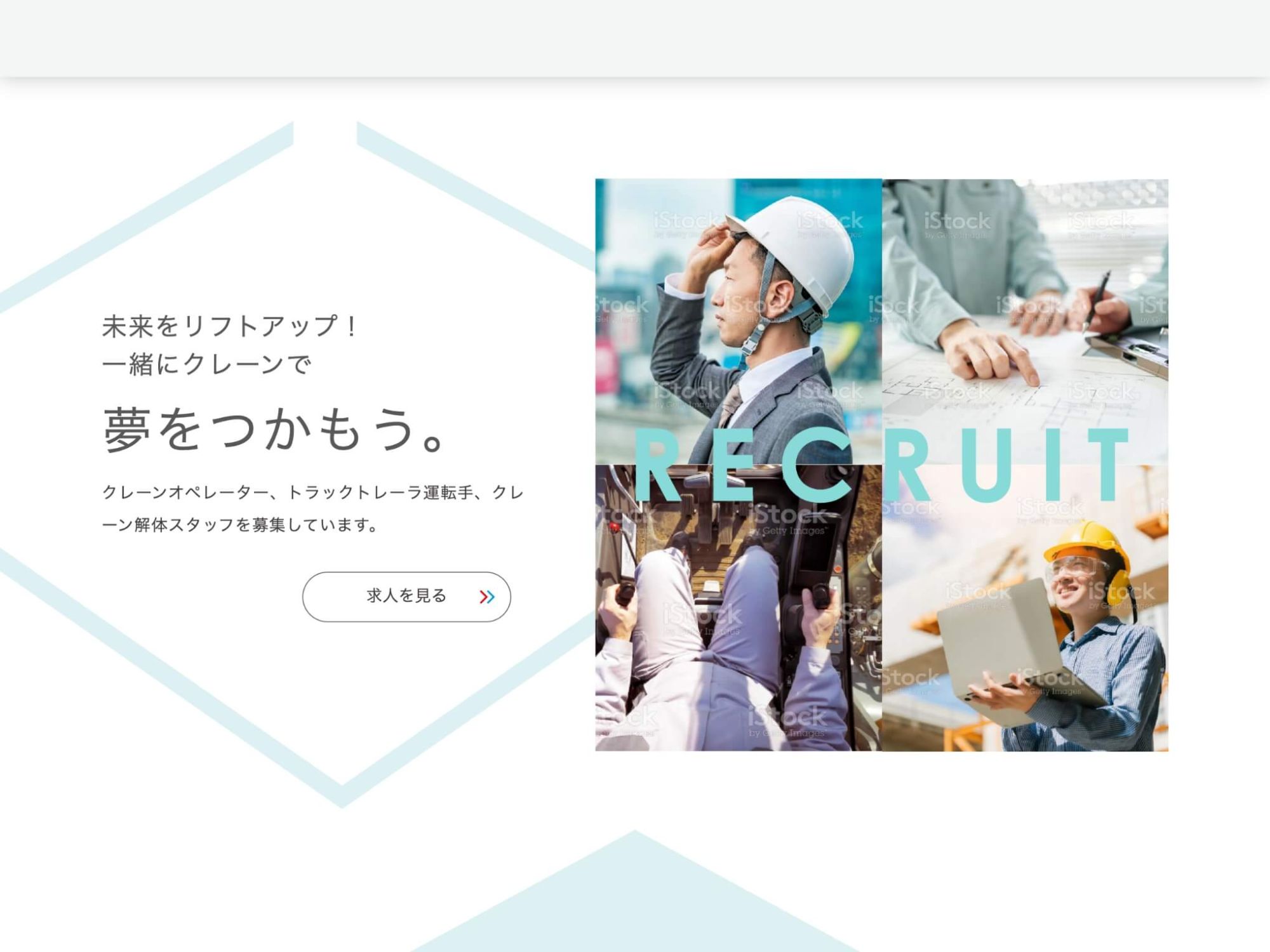 image3の7枚目の画像