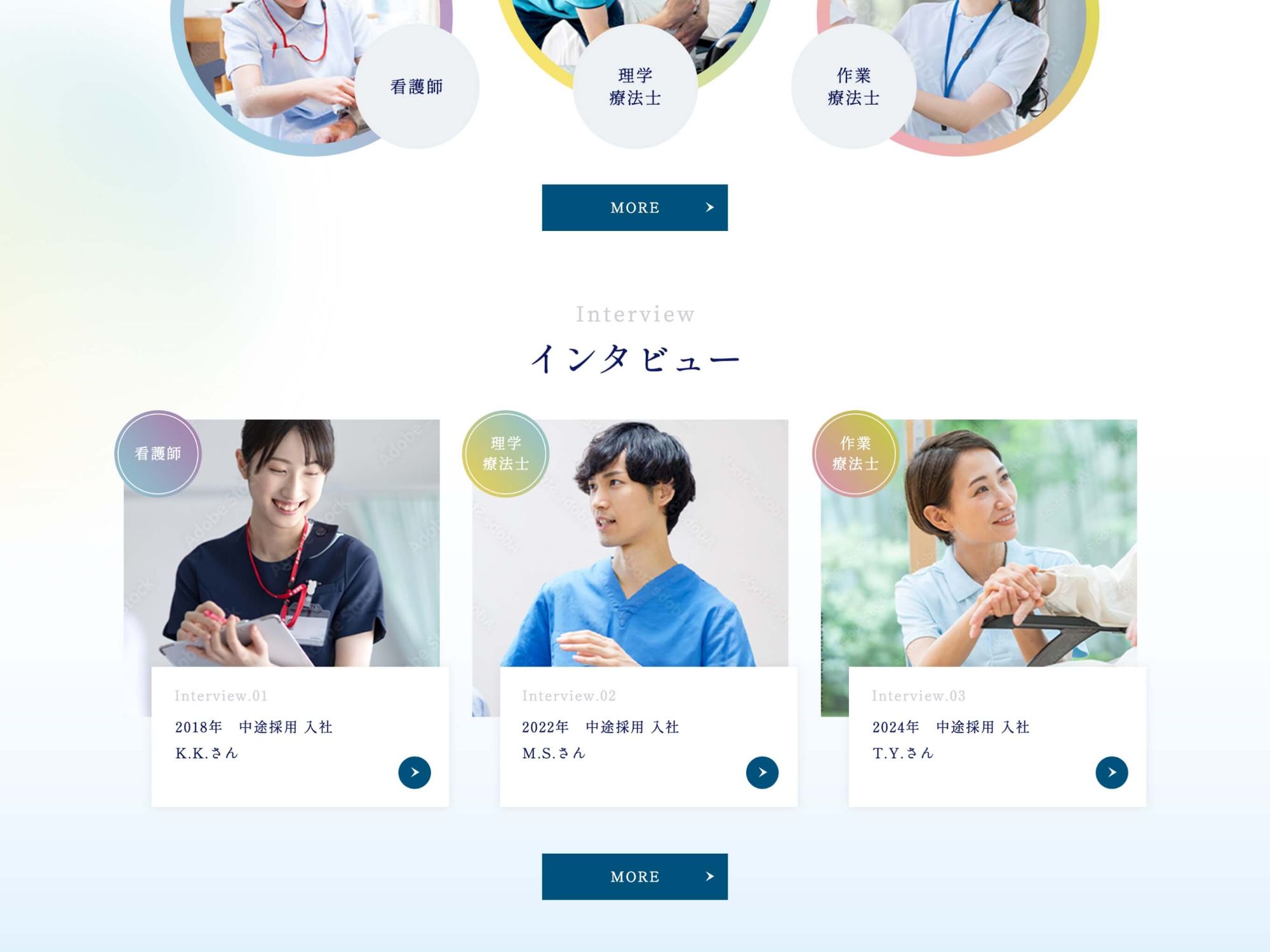 image2の6枚目の画像