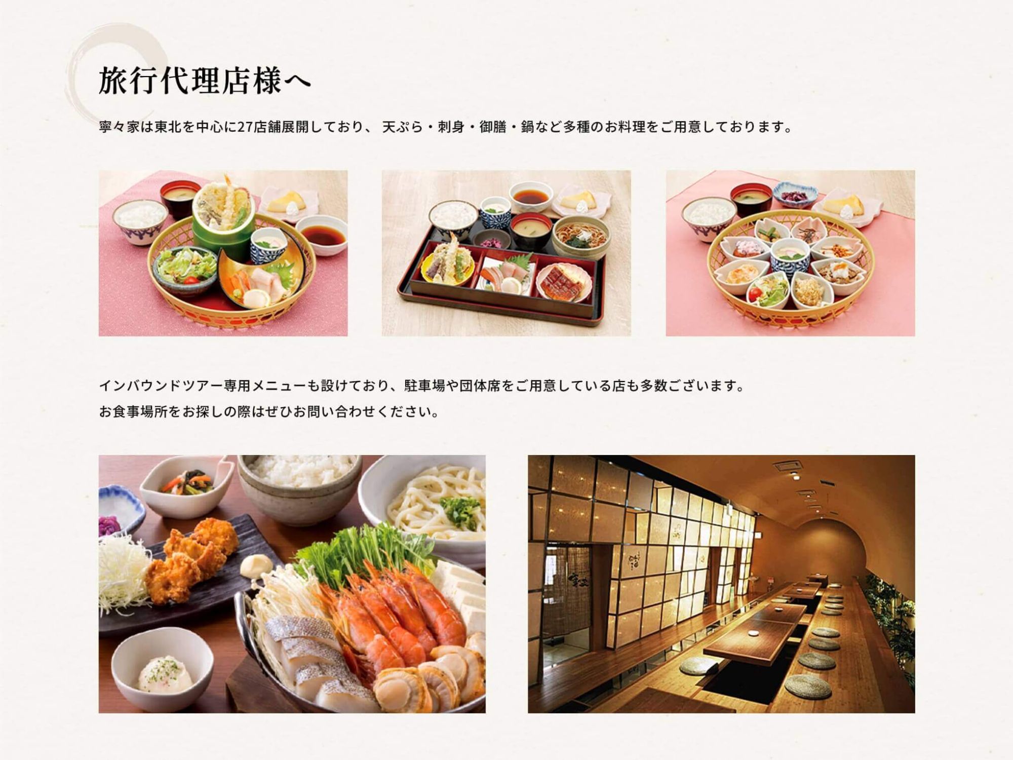 image2の6枚目の画像