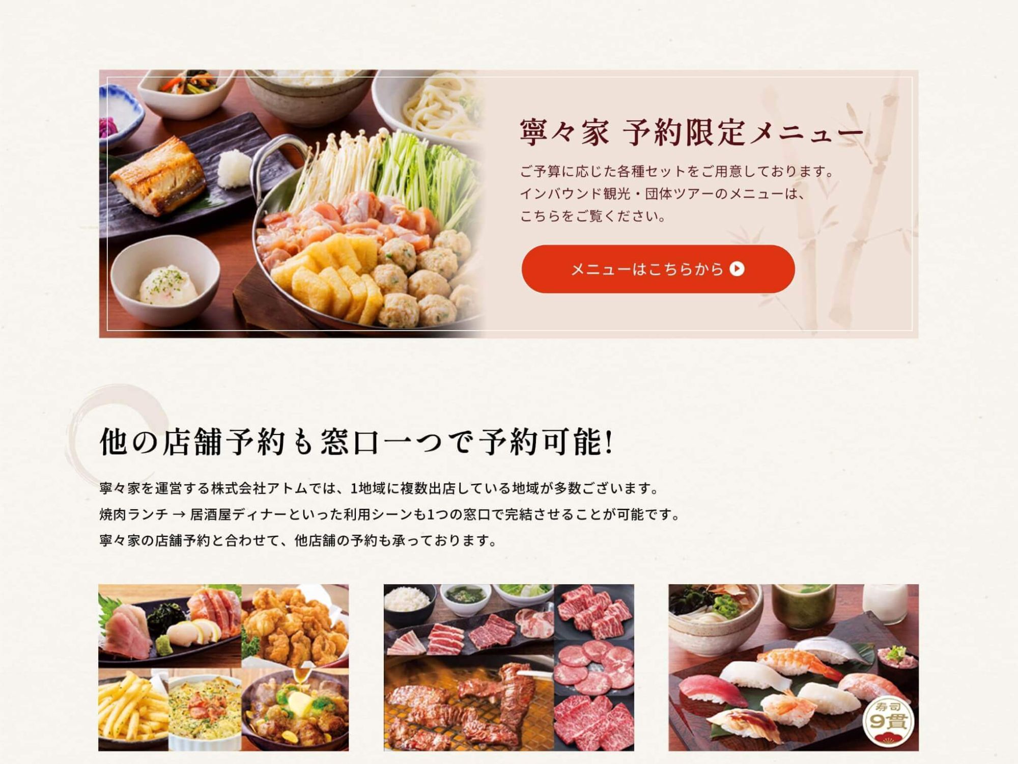 image4の8枚目の画像