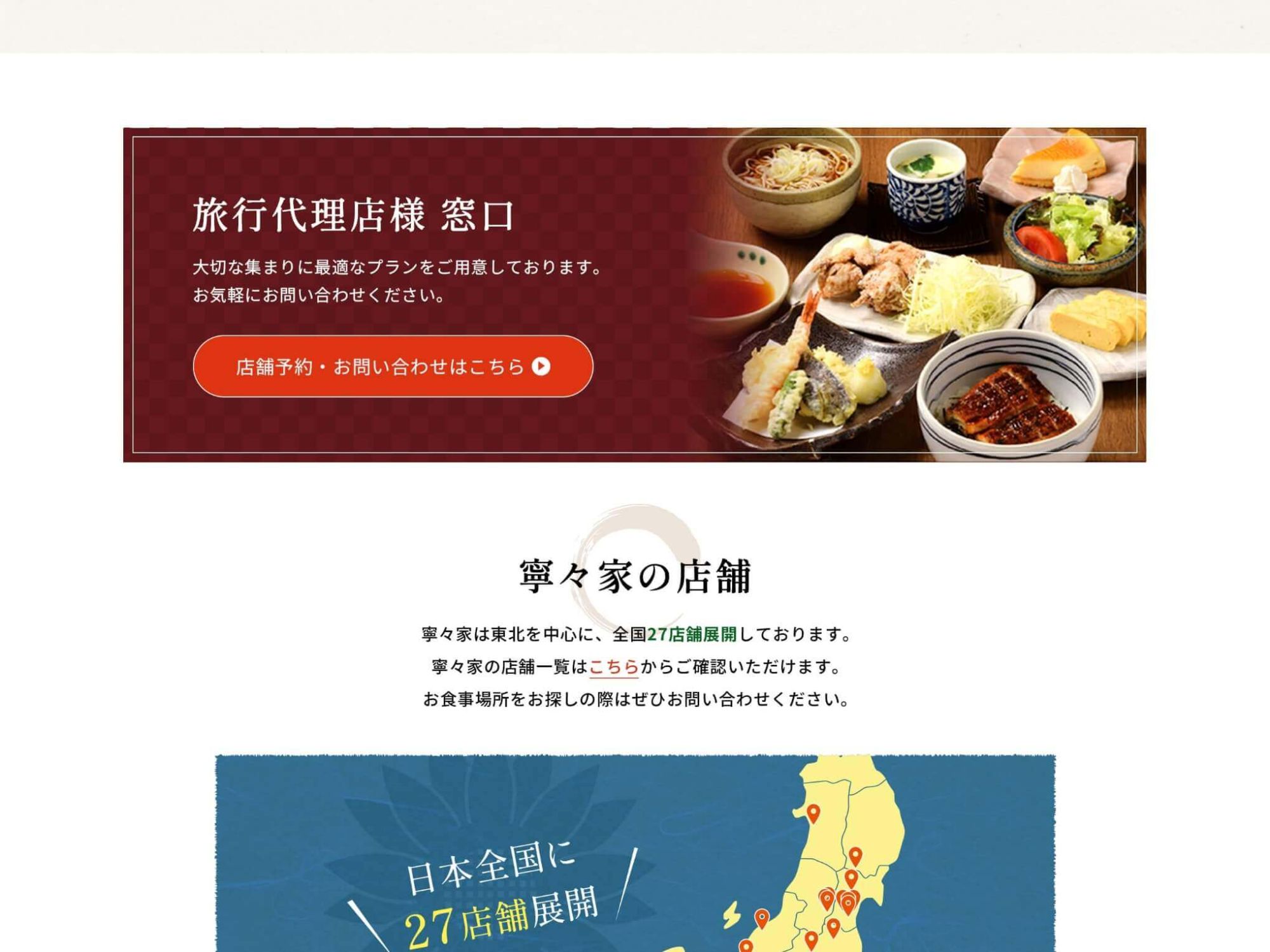 image3の7枚目の画像