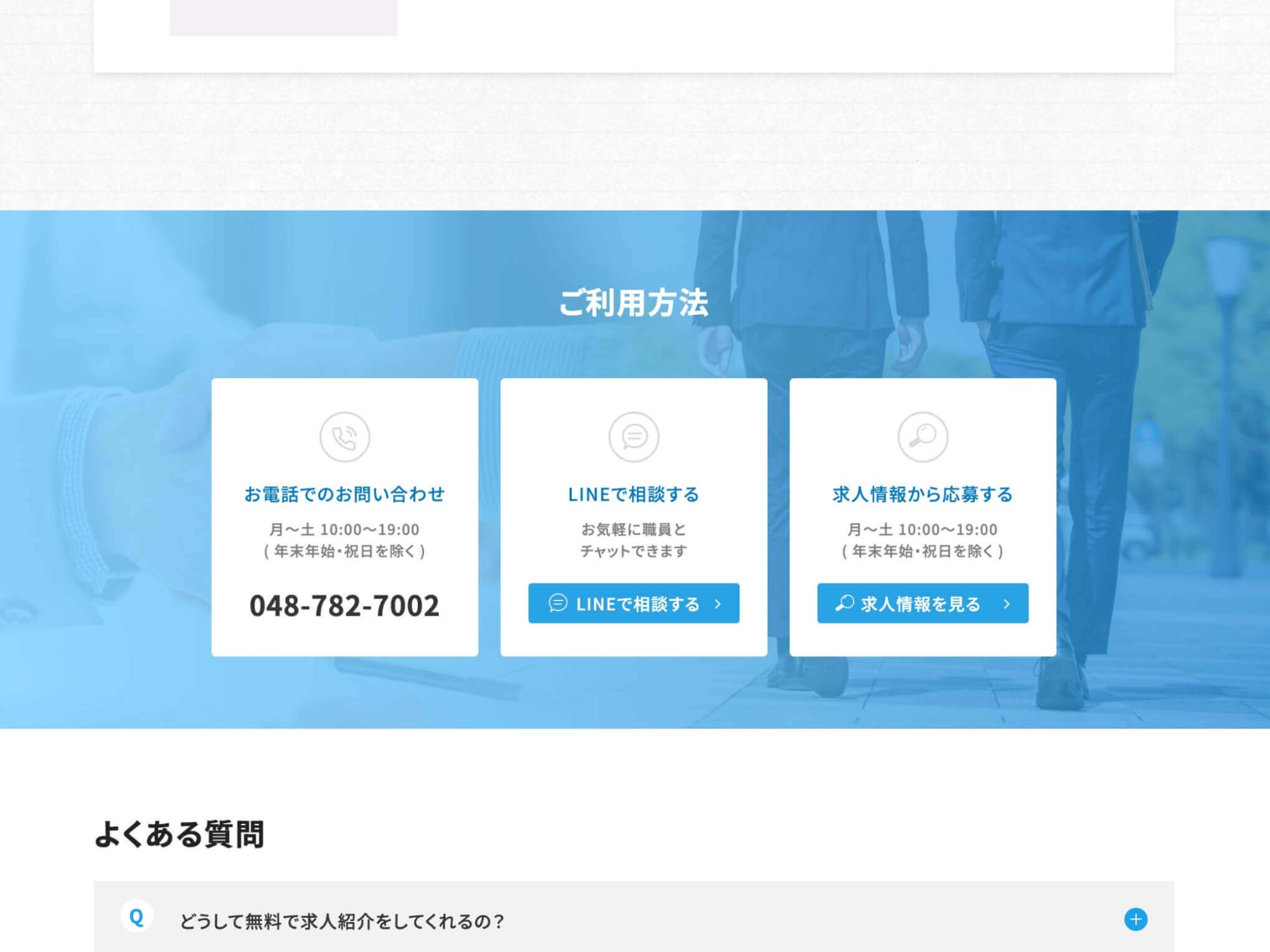 image5の9枚目の画像